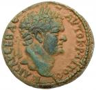 Judaea, Herodian Kingdom. Agrippa II, with Titus. AE 26 (9.46 g), ca. 50-100 CE