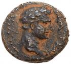 Judaea, Herodian Kingdom. Agrippa II, with Domitian. Æ 16 (3.27 g), ca. 50-100 CE