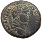 Judaea, Herodian Kingdom. Agrippa II, with Titus. AE 24 (12.64 g), ca. 50-100 CE