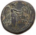 Judaea, Herodian Kingdom. Agrippa II, with Titus. AE 24 (12.64 g), ca. 50-100 CE - 2