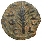 Judaea, Procuratorial. Porcius Festus. AE Prutah (1.55 g), 59-62 CE Choice VF - 2