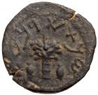 Judaea, The Jewish War. AE Eighth (4.03 g), 66-70 CE Choice VF