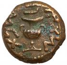 Judaea, The Jewish War. AE Prutah (2.28 g), 66-70 CE Choice VF