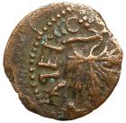 Judaea, The Jewish War. AE Prutah (2.28 g), 66-70 CE Choice VF - 2