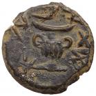 Judaea, The Jewish War. AE Prutah (2.43 g), 66-70 CE Choice VF