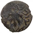 Judaea, The Jewish War. AE Prutah (2.43 g), 66-70 CE Choice VF - 2