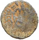 Judaea, The Jewish War. AE Prutah (2.68 g), 66-70 CE VF - 2