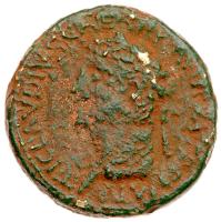 Judaea, Herodian Kingdom, Pre-Royal Coins of Agrippa II. Claudius, with Britannicus