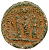 Judaea, Herodian Kingdom, Pre-Royal Coins of Agrippa II. Claudius, with Britannicus - 2