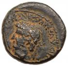 Judaea, Pre-Royal Coinage of Agrippa II. Claudius, with Britannicus. Æ19 (6.19 g), AD 41-54