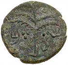 Judaea, Bar Kokhba Revolt. AE Medium Bronze (9.81 g), 132-135 CE Choice VF