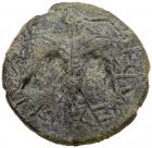 Judaea, Bar Kokhba Revolt. AE Medium Bronze (9.81 g), 132-135 CE Choice VF - 2