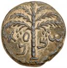 Judaea, Bar Kokhba Revolt. AE Medium Bronze (11.44 g), 132-135 CE EF