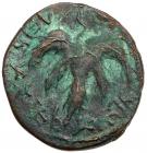 Judaea, Bar Kokhba Revolt. AE Medium Bronze (9.38 g), 132-135 CE Choice VF - 2