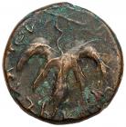 Judaea, Bar Kokhba Revolt. AE Medium Bronze (11.26 g), 132-135 CE Choice VF - 2