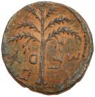 Judaea, Bar Kokhba Revolt. AE Medium Bronze (9.68 g), 132-135 CE Choice VF