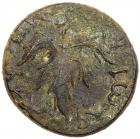 Judaea, Bar Kokhba Revolt. AE Medium Bronze (10.88 g), 132-135 CE Choice VF - 2