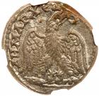 Ake-Ptolemais (Akko). Caracalla. BI Tetradrachm (12.36 g), AD 198-217 - 2