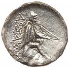 Parthian Kingdom. Artabanos I (Arsakes II). Silver Drachm (3.47 g), 211-185 BC A - 2