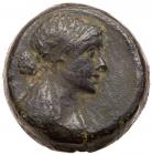 Ptolemaic Kingdom. Cleopatra VII Thea Neotera. AE 80 Drachmai (18.15 g), 51-30 B