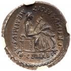 C. Memmius C.f. Silver Denarius (3.83 g), 56 BC - 2