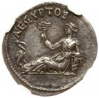 Hadrian. Silver Denarius (3.47 g), AD 117-138 - 2