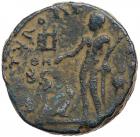 Valerian I. AE 25 (15.18 g), AD 253-260 Choice VF - 2