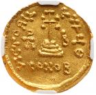 Heraclius. Gold Solidus (4.45 g), 610-641 - 2