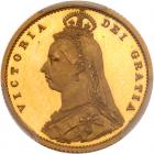 Great Britain. Proof Half Sovereign, 1887 PCGS PF64 DC