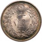 Japan. Yen, 1912 PCGS MS64 - 2