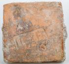 Roman Judaea. Terracotta Brick Bearing the Stamp of the Tenth Legion