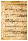 14th Century Torah Manuscript Leaf