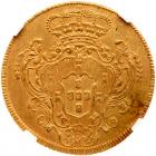 Brazil. 6400 Reis, 1792-B (Bahia) NGC AU55 - 2