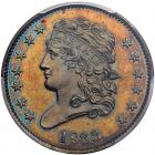 1833 C-1 R5 (as a proof) PCGS graded PR65 Brown, CAC Approved