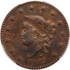 1829 N-6 R6 (as a proof) PCGS graded PR64 Brown