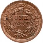 1856 N-1 R1 Italic 5 PCGS graded MS63 Brown, CAC Approved - 2