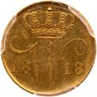 Netherlands. Gold Pattern 5 Cents, 1818 PCGS Specimen 63 - 2