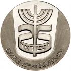 Israel. Platinum State Medal, 1973 ProofLike Brilliant Unc