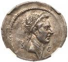 Julius Caesar. Silver Denarius (3.76g), died 44 BC