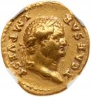 Titus, AD 79-81. Gold Aureus (7.23g)