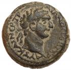 Tiberias in Galilaea. Trajan. AE 19 (5.59 g), AD 98-117 EF