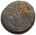 City Coins of Judaea. Tiberias. Trajan. Æ 26 (16.62 g), AD 98-117 - 2