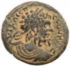 Medaba in Decapolis. Septimius Severus. AE 30 (12.83 g), AD 193-211 Choice VF