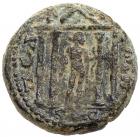 Pella in Decapolis. Commodus. AE 25 (14.36 g), AD 177-192 VF - 2