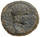 Sebaste in Samaria. Domitian. AE 23 (11.24 g), AD 81-96 VF