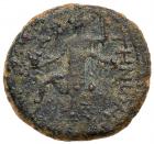 Sebaste in Samaria. Domitian. AE 23 (11.24 g), AD 81-96 VF - 2