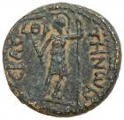 City Coins of Judaea. Sebaste (Samaria), Domitian. Æ 20 (6.13 g), AD 81-96 - 2