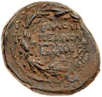 City Coins of Judaea. Neapolis, Domitian. Ã 27 (16.91 g), AD 81-96 - 2