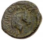 Antiochia ad Hippum in Decapolis. Lucilla. AE 17 (4.45 g), Augusta, AD 164-182 V - 2