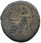 Diospolis-Lydda in Samaria. Septimius Severus. AE (16.88 g), AD 193-211 About VF - 2